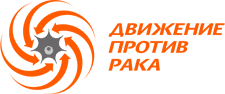 Логотип компании Движение против рака