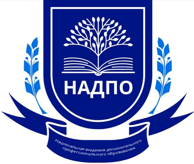 Логотип компании НАДПО