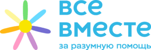 Логотип компании Все Вместе